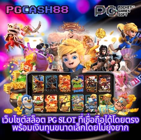 168bet เข้า สู่ ระบบ