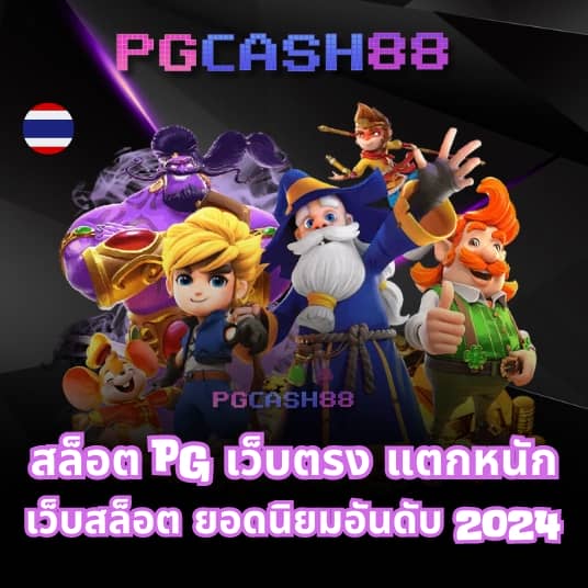 168bet เข้า สู่ ระบบ