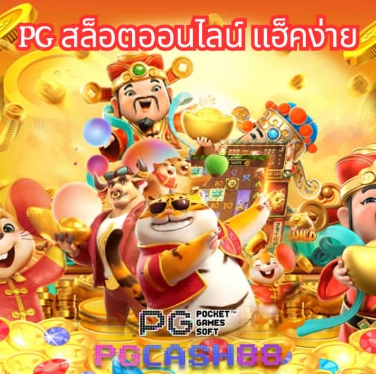 168bet เข้า สู่ ระบบ